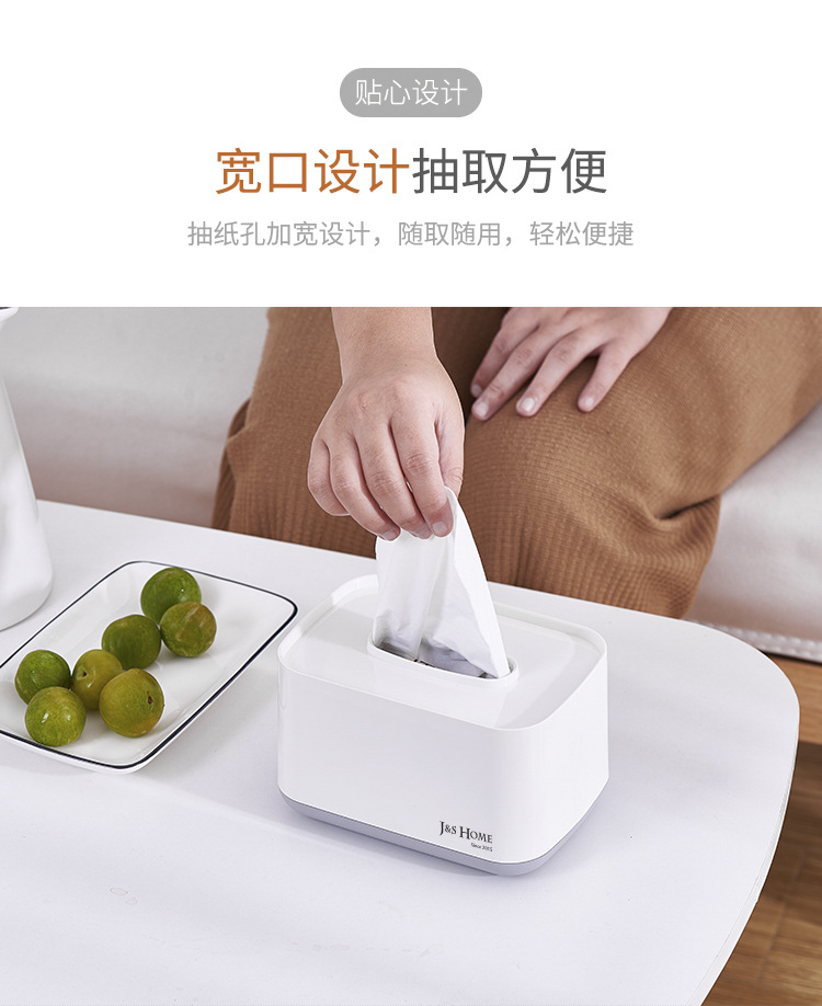 欧式纸巾盒_04.jpg