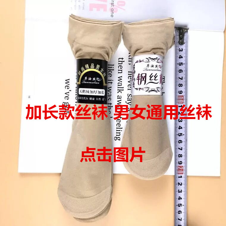 微信图片_20190415224502