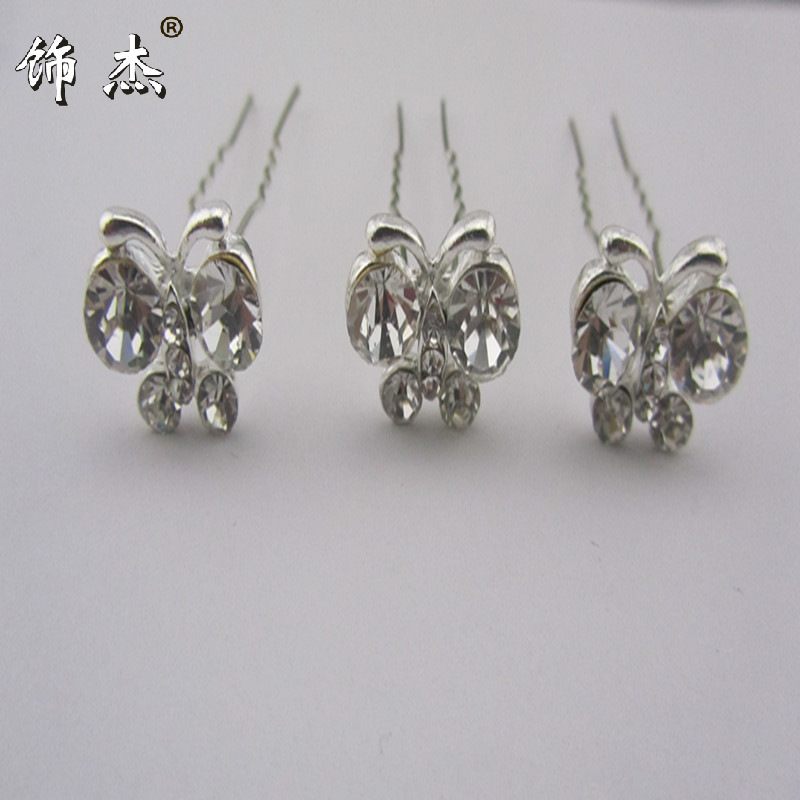 厂家直销 韩版时尚镀银发簪 甜美可爱水晶蝴蝶头饰新娘盘发头饰|ms