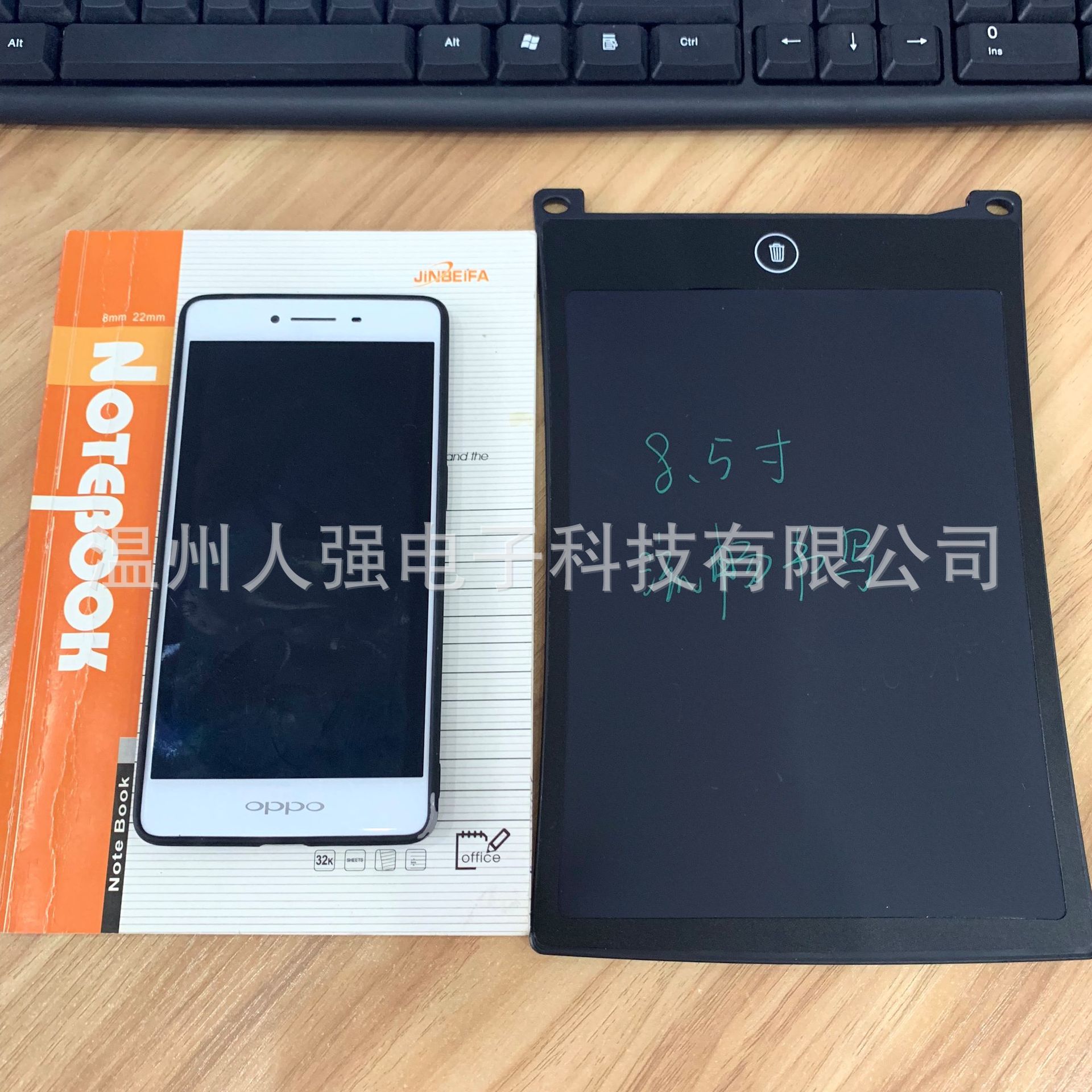 ֱ ΢ͼƬ_20190620155337