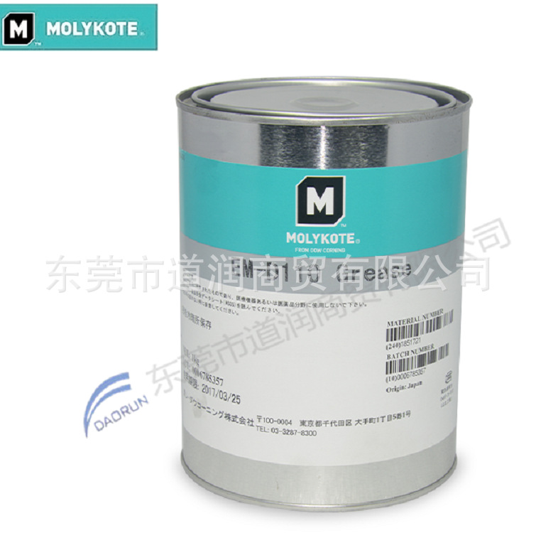 摩力克MOLYKOTE  EM-D110 具有良好的相容性的合成润滑脂