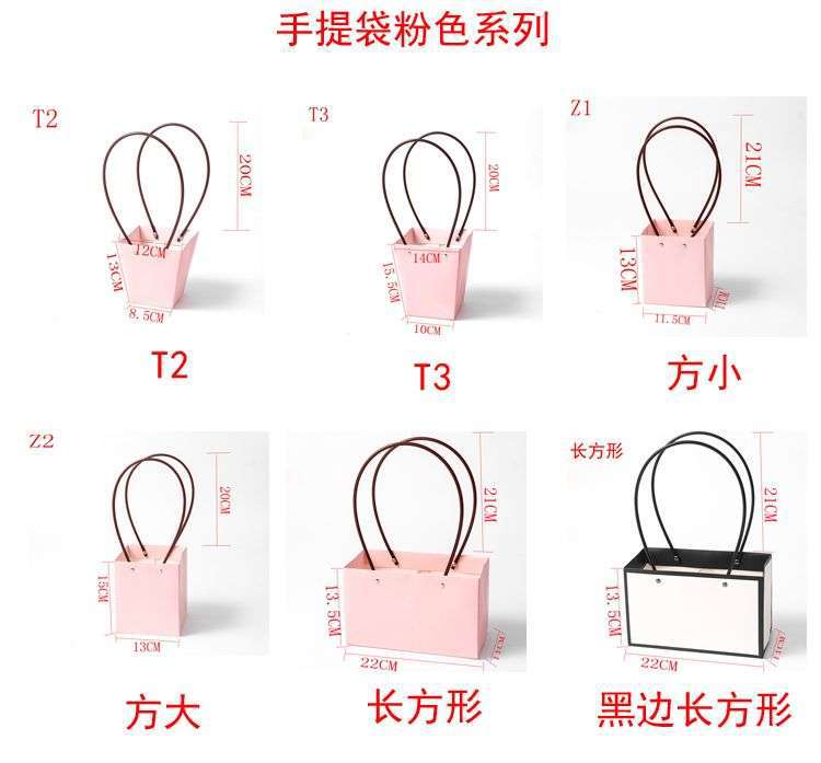 微信图片_20190827160544