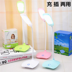 Creative LED desk lamp, new model study lamp for bedroom bedside, child-friendly eye protection learning small desk lamp, best-selling gift