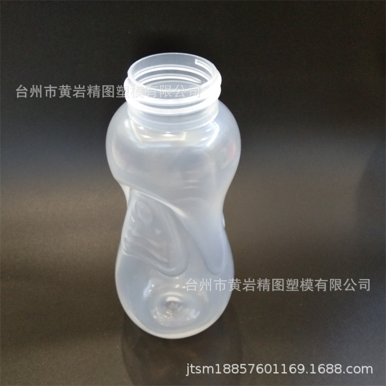 酸奶瓶 28口PET瓶胚 牛奶瓶 45g 43g 41g 40g 38g