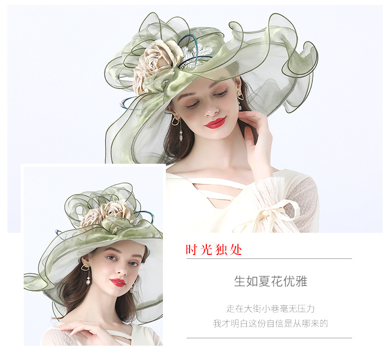 Women Kentucky Derby Flounce Cocktail Tea Party Bridal  display picture 3