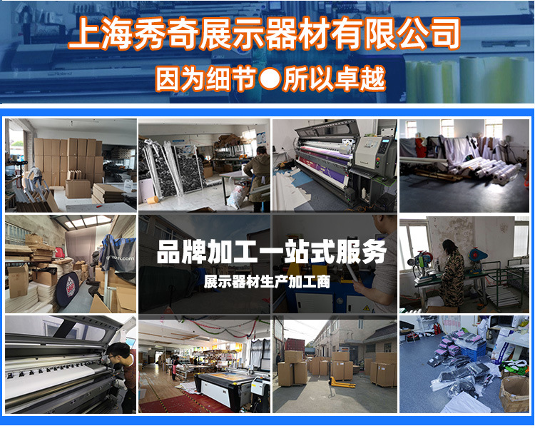 xiangq-2_17.jpg