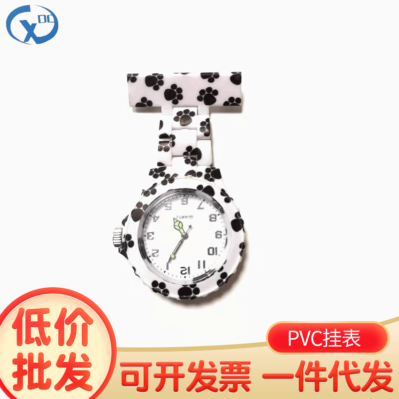 Wholesale Creative PVC Water transfer medical Nurse Table Trend fashion Simplicity Plastic shell Quartz watch