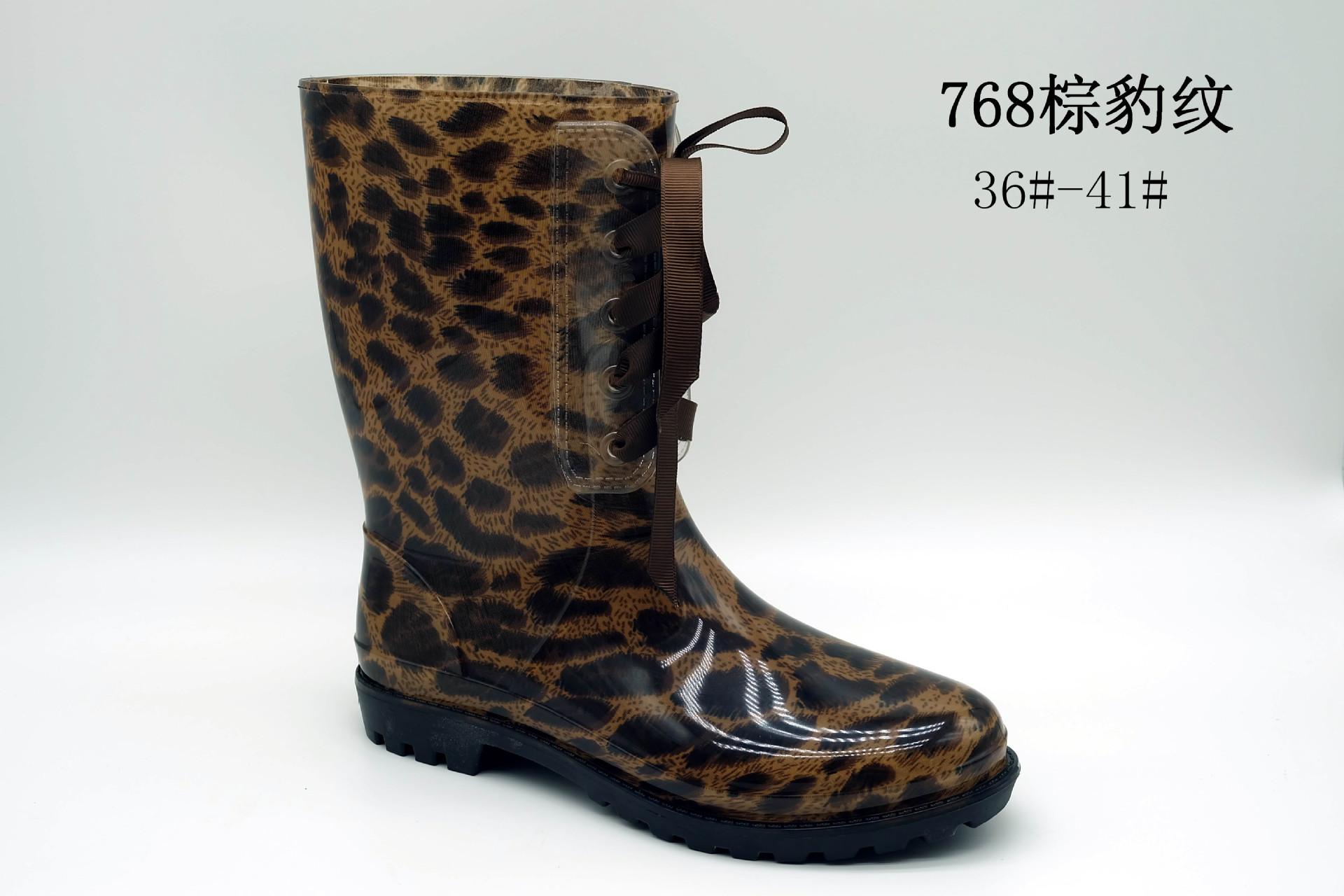 768豹纹.JPG