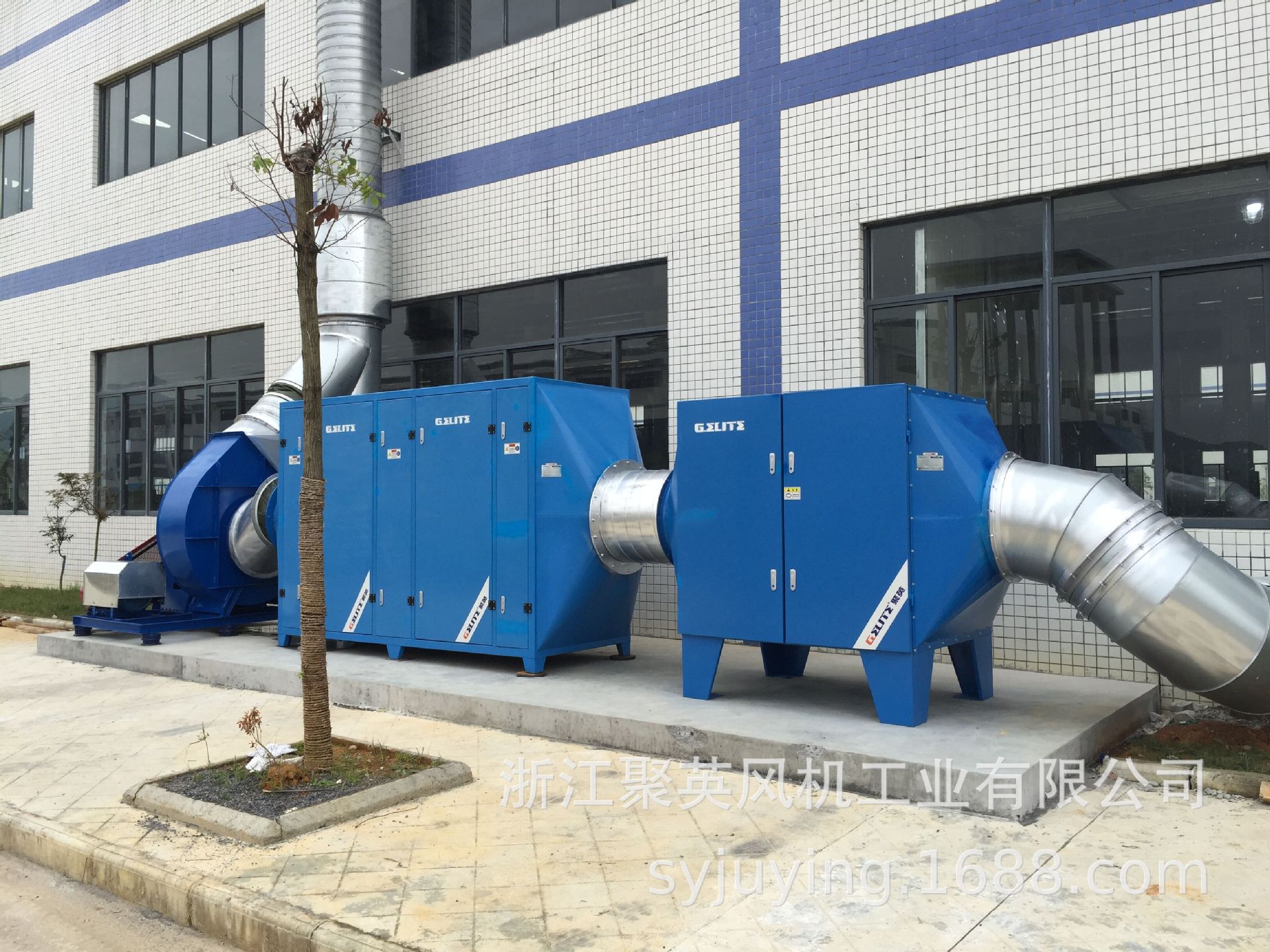 江苏喷漆车间废气处理设备 活性炭净化器 干式漆雾吸附器 光催化