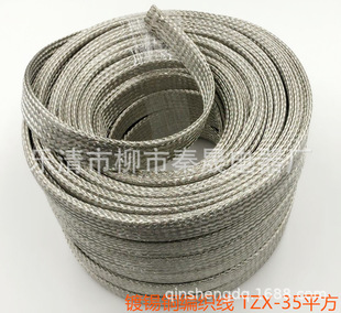 ��a�ؾ� TZX-35ƽ�� ��a�~������늷��׽ӵ؎� ��a���νӵؾ�