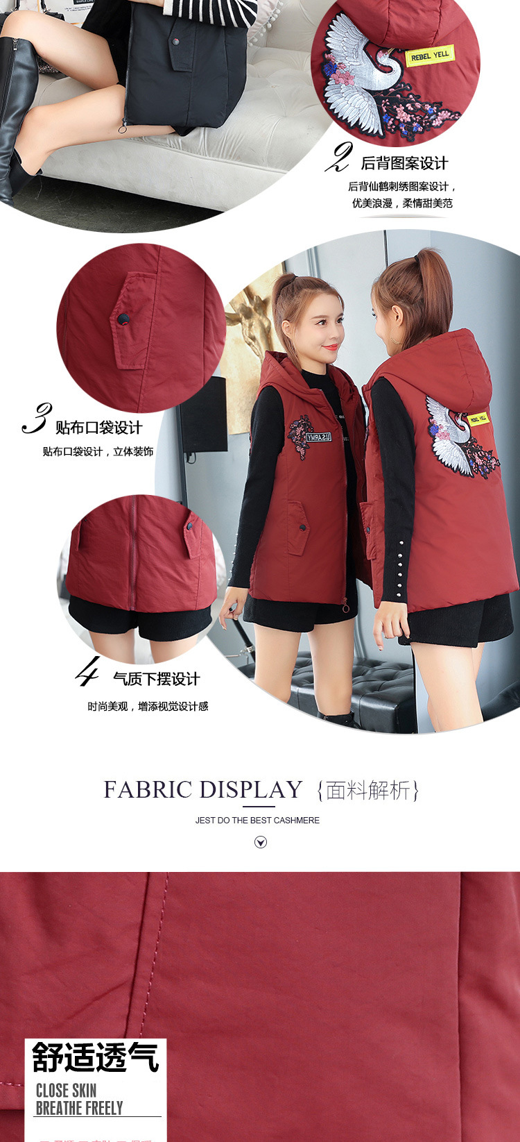 Gilet femme en Fibre de polyester - Ref 3317566 Image 10