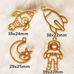 ��ɫ ������̫�����U�ս���߅�� �Ͻ�UV���z����DIY�Ʒ����S��