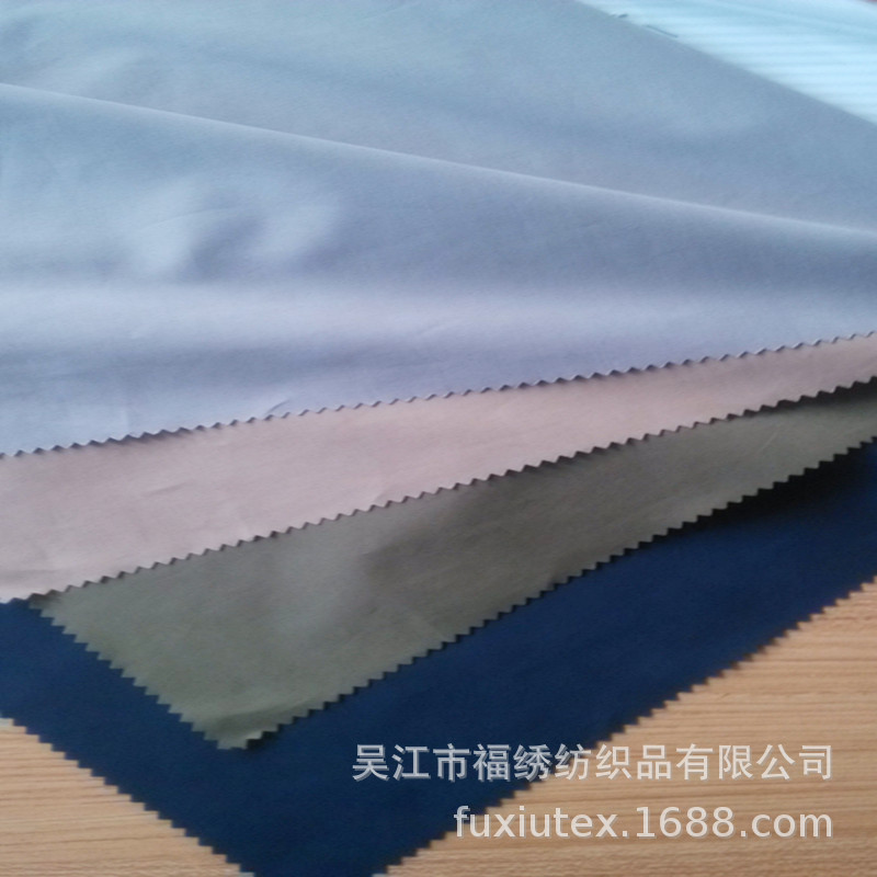 现货工厂磨毛涤锦棉160D*32S男女装棉服用料夹克用料风衣服饰面料