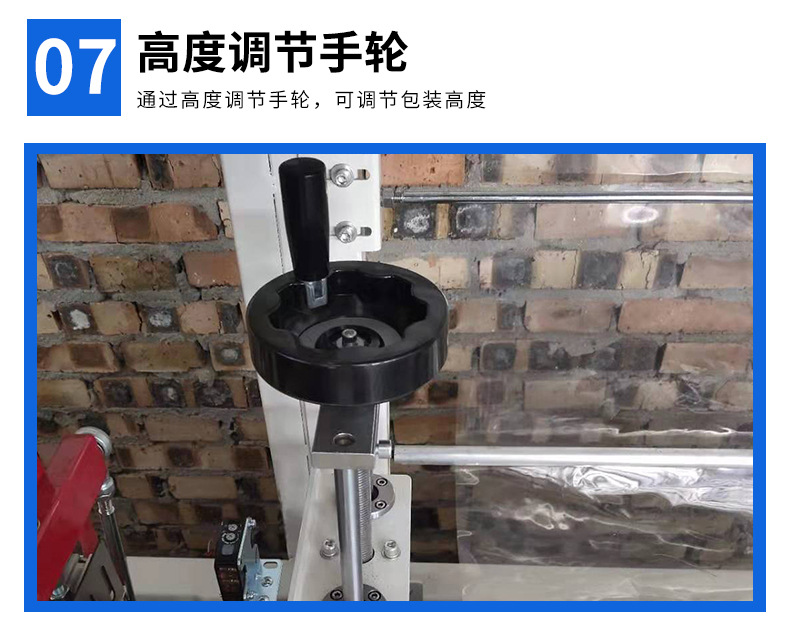 详情_13