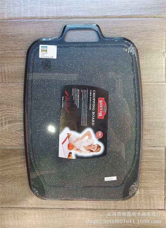 QQ图片20191015113853_看图王