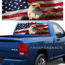 A135新款美国国旗老鹰皮卡卡车后窗图案贴花 SUV后窗玻璃汽车贴纸