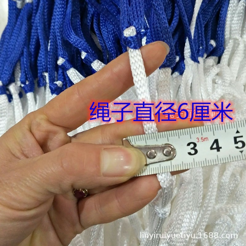 篮球足球收纳袋