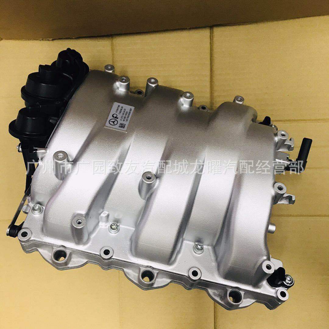 汽车进气歧管 A2721402401 0629010525 0025401897