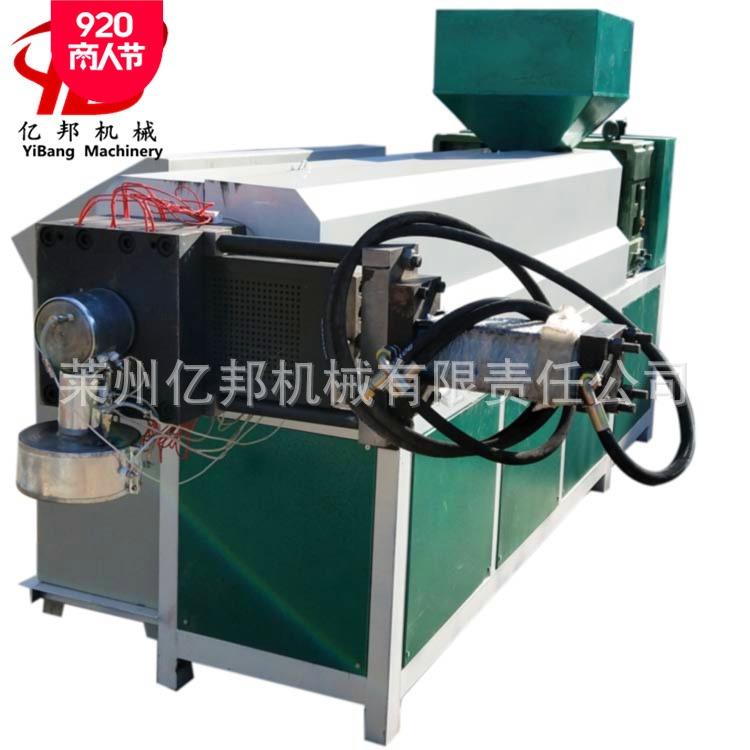 莱州亿邦制绳织网用塑料圆丝拉丝机圆丝单丝拉丝拔丝成型机组