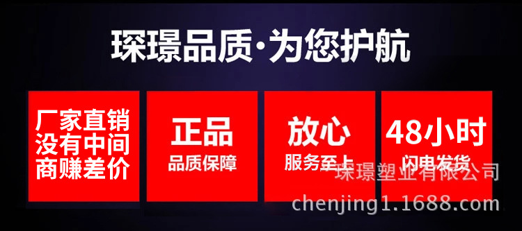 长方形双耳密胺托盘 密胺水果水杯托盘 仿瓷托盘可印花 厂家批发详情1