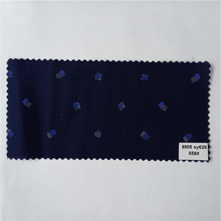 全涤交织棉小鱼方格动植物几何水浆印花梭织口袋布裤装面辅料