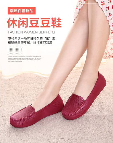 New Plastic Spring and Autumn Fashion Flat Bottom Kitchen Work Short Boot Rain Shoes Flat Bottom Nurse Shoes Mom Shoes Beach 