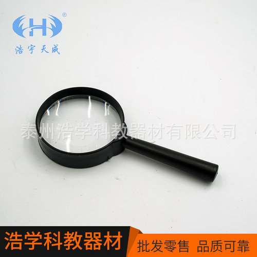 Handheld magnifying glass 5x magnification physical optical magnifying glass 40mm50mm optional sold at factory price