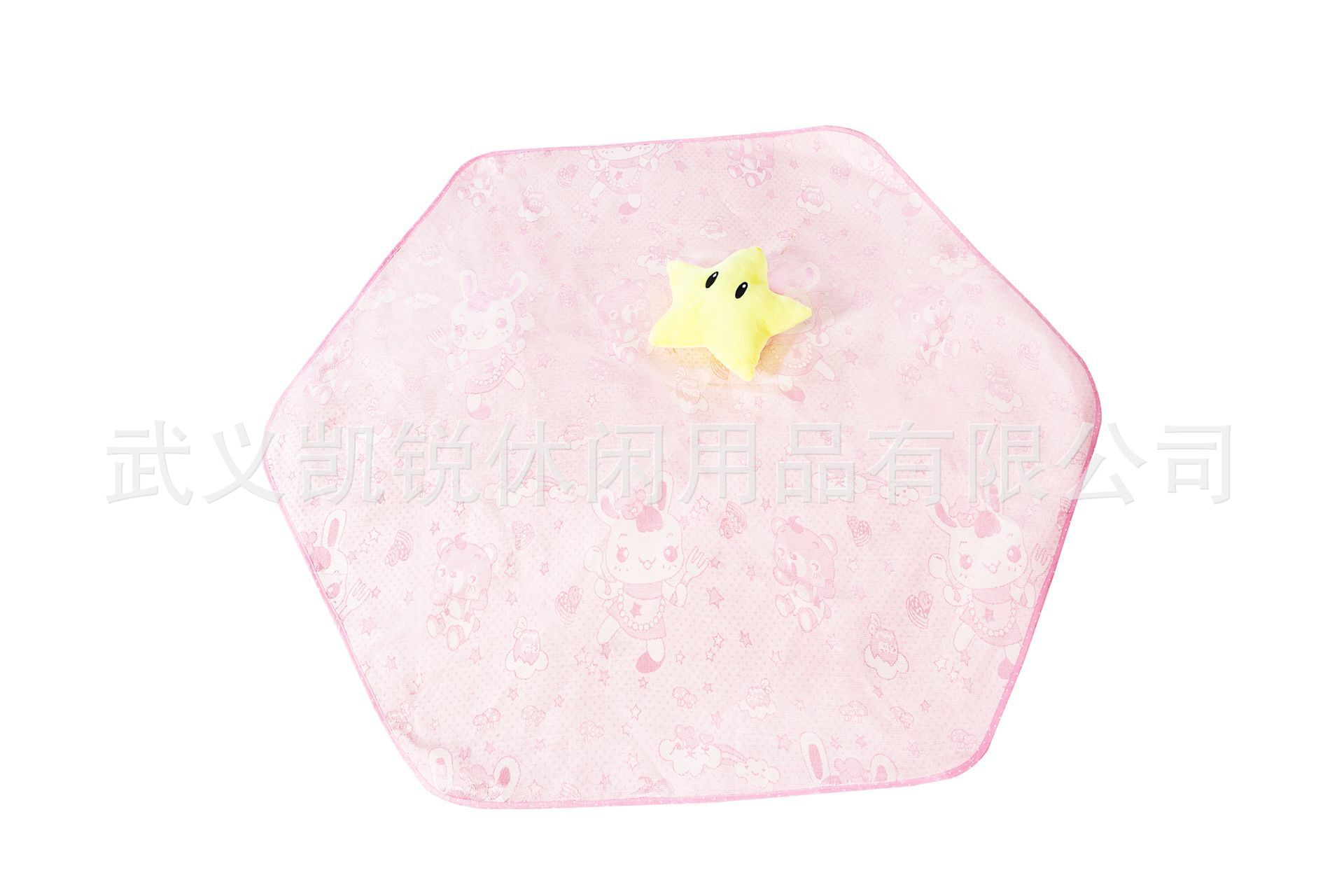 QQ图片20190428211510