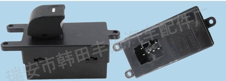 福田萨普玻璃升降器开关_10