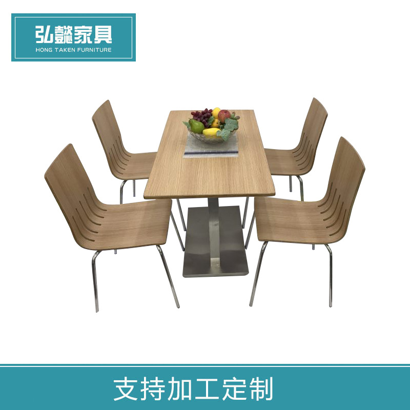 不锈钢快餐桌椅组合四人小吃店面馆食堂奶茶冷饮早餐店桌椅套装|ms