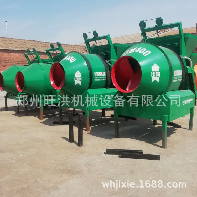 摩擦胶轮驱动全爬滚筒搅拌机 混凝土搅拌机 两相电水泥砂浆搅拌机