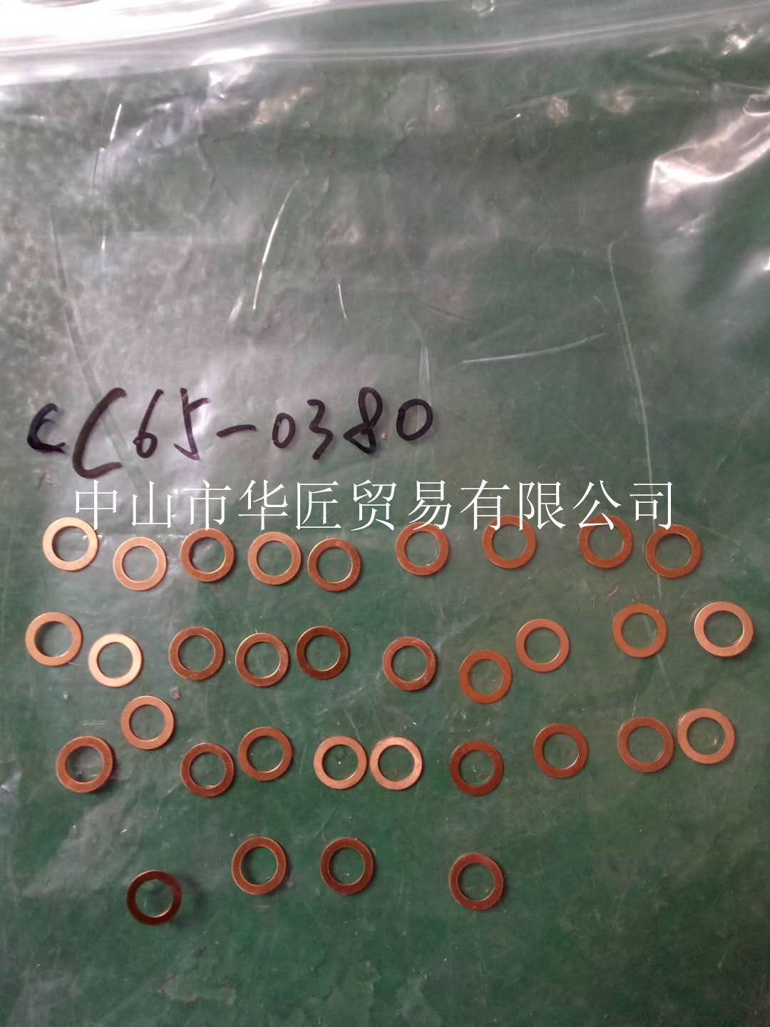 供应HIOS好握速垫片CL65-0380  CL65-0390 原装正品。大量现货