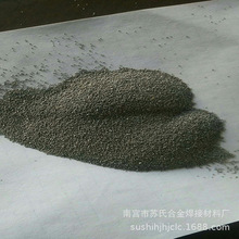 �S�����lCoCrMo�Ͻ��ĩ ���_�h懻� �F�� Ⓕ��Ͻ��ĩ ���|��