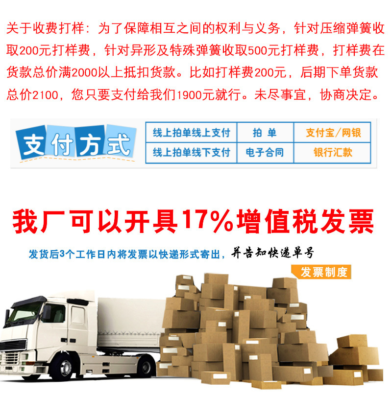 详情_16.jpg