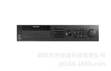 DS-8108HGH-SH 海康威視同軸高清XVR硬盤錄像機 DS-8104HGH-SH