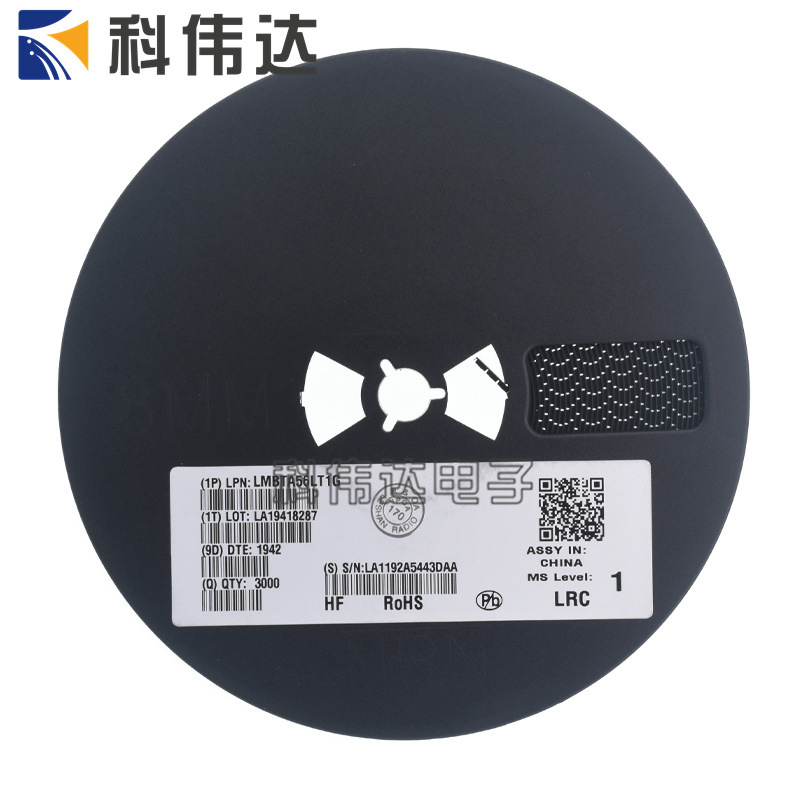 LMBTA56LT1G 丝印2GM SOT-23 贴片晶体三极管 MMBTA56LT1G 原装