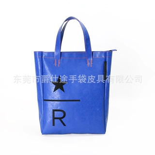 韩版时尚帐篷料单肩包 环保防水帐篷料单肩包 撕不烂帐篷料手提包