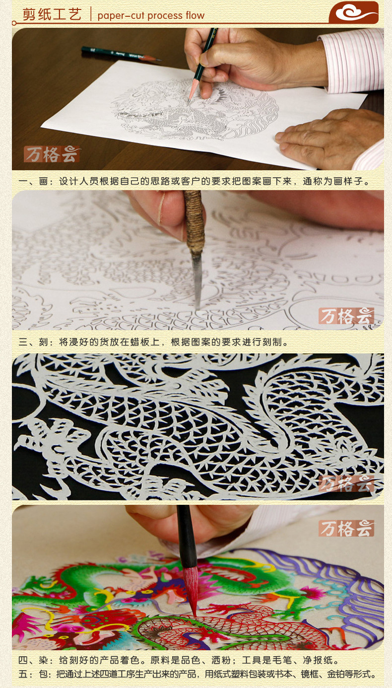 11131548901_1314190500