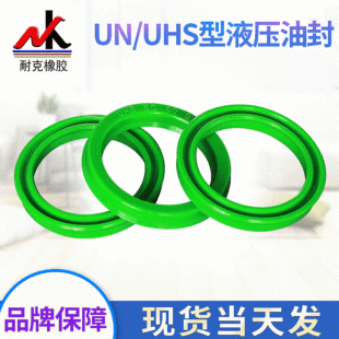 UNҺ���͸��ͷ��ܷ�Ȧuhs�͸߉�y�λ����U���m�ܷ����ĥҎ���Rȫ