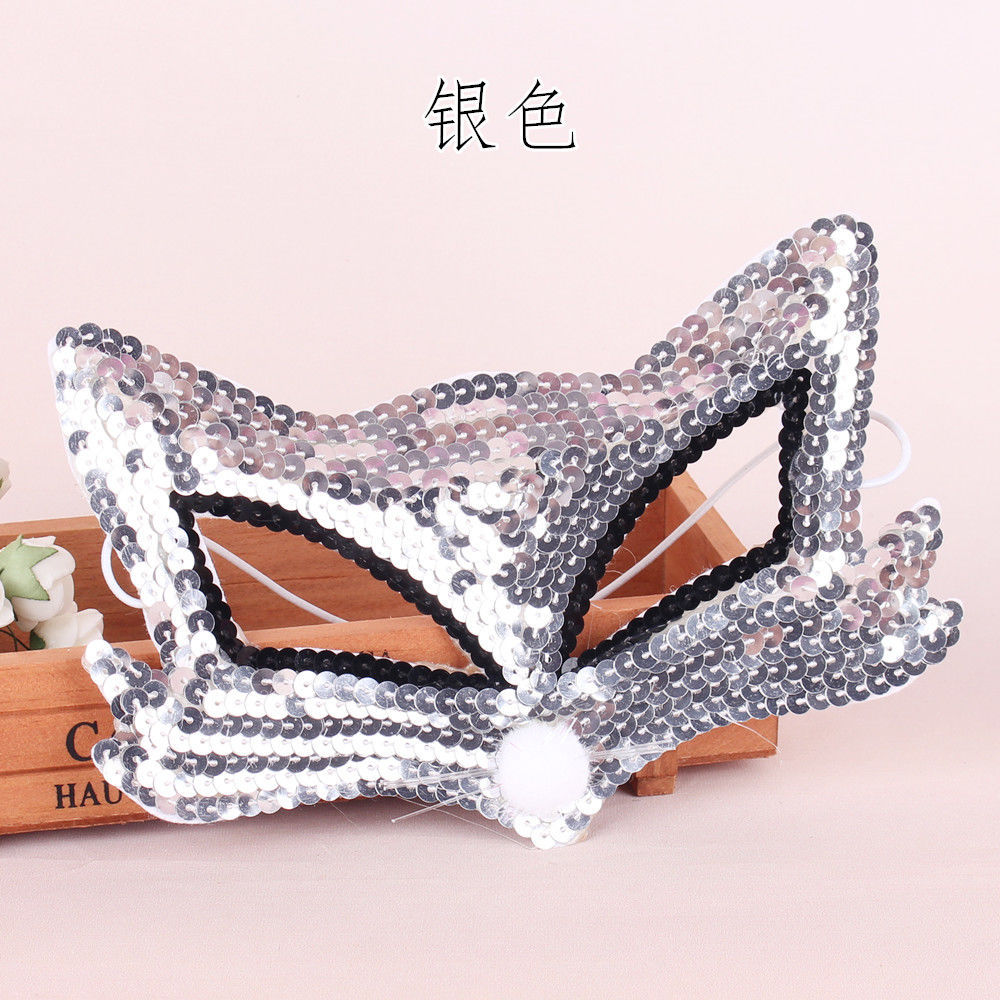 Máscara de disfraces para niños Halloween kindergarten máscara de rendimiento suministros conejito Fox animal máscara de lentejuelas