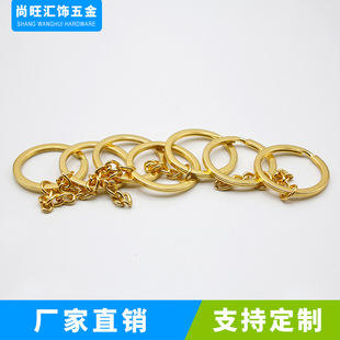 �|ݸ�S��ֱ��30MM耳�Ȧ��4��朗l��CƽȦ�_��Ȧ耳׿�������l