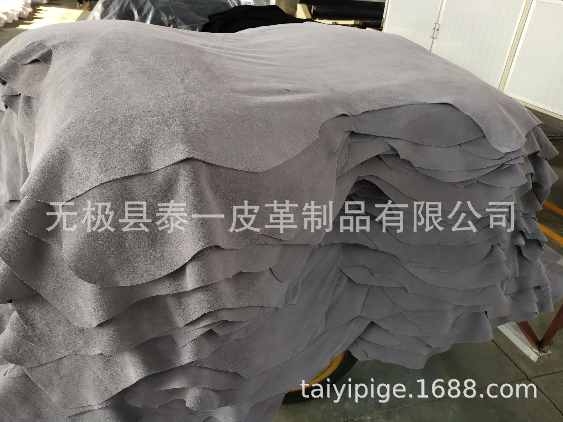 灰色牛皮劳保绒面皮、反绒皮，可做工具包，劳保鞋面，颜色来样做