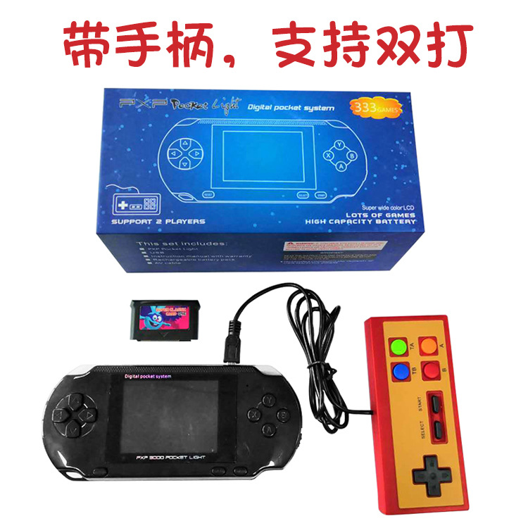 跨境专供芯果175L双打游戏机迷你掌上游戏FC经典掌机源头厂家直销|ms
