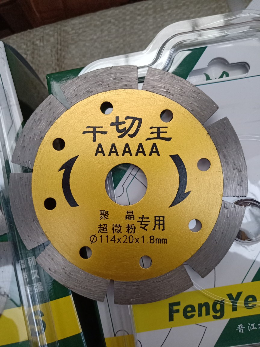 批发瓷砖切割片开槽混泥土陶瓷玻化砖专用大理石材金刚石锯片切片