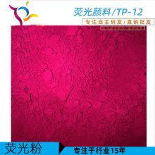 �tɫ�ɹ���ЙC�ɹ����ɫ��ɫ�� ��ī�T��ӡȾƤ����ɫ