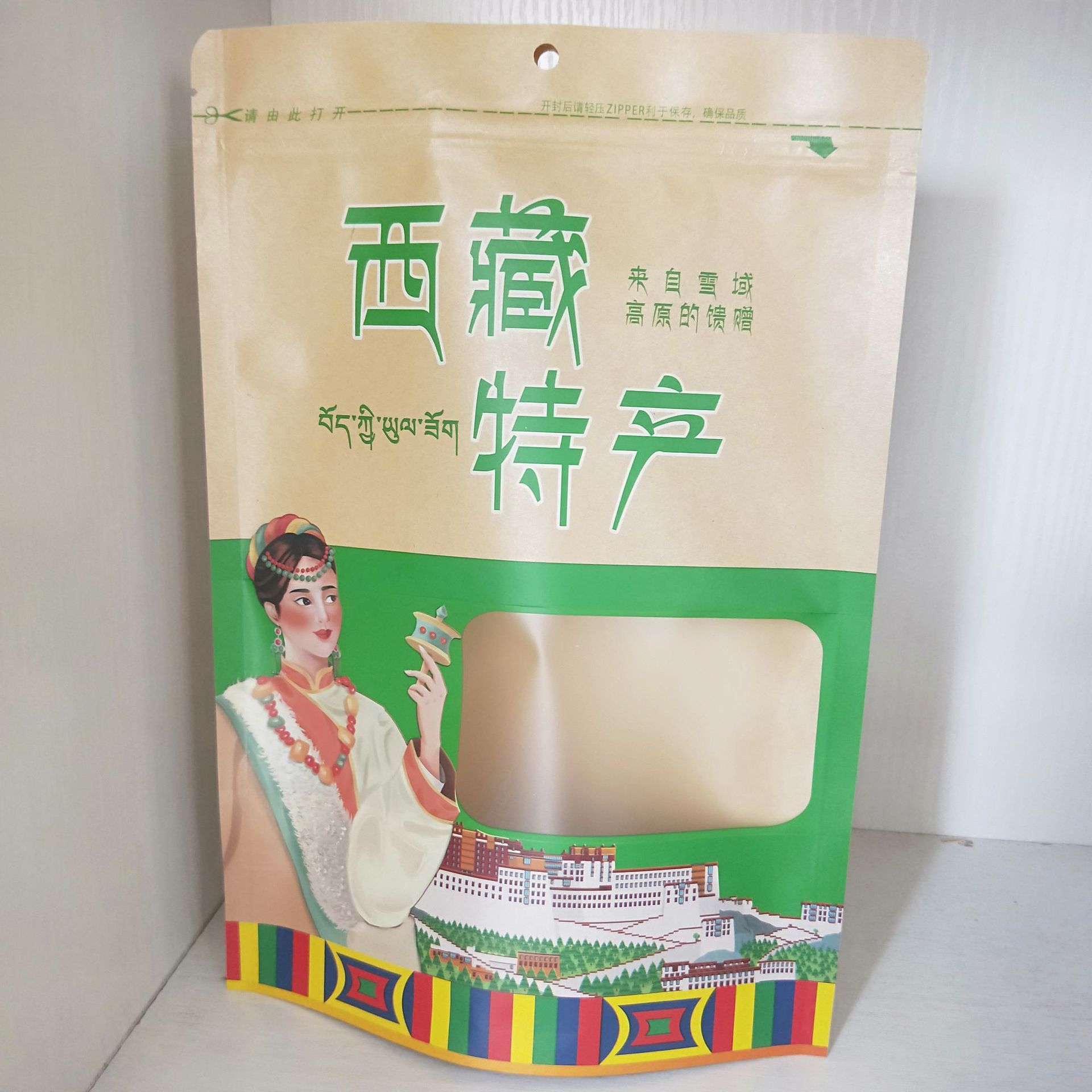 2d8f509dd5bceb77be62b6d4f3134d