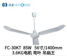 ʵͼùIF~L픵561400mm85W