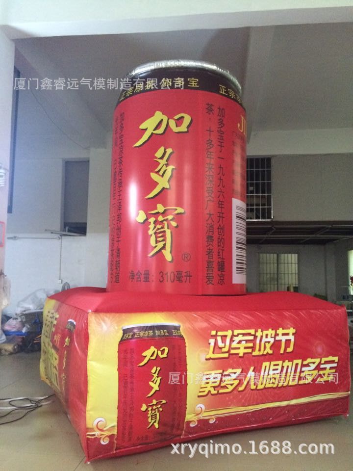 充气罐模型户外广告模型气模广告充气瓶模定制充气罐易拉罐充气瓶