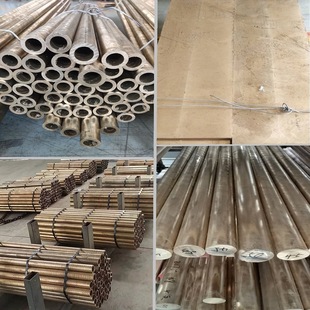 ��ĥ�X���~CuAl10Fe3�~�����~�� CuAl10Fe3�~�� �~�� �F؛�N��