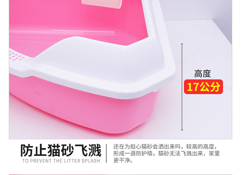 详情790_07.jpg
